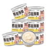 多特思羊奶鸡肉猫零食罐头6罐成猫幼猫通用肠胃友好猫湿粮鸡丝撞奶 商品缩略图1