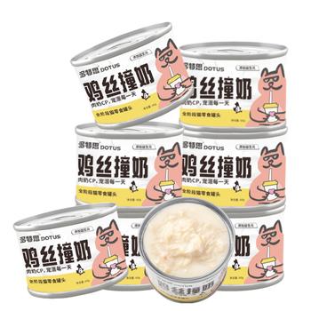 多特思羊奶鸡肉猫零食罐头6罐成猫幼猫通用肠胃友好猫湿粮鸡丝撞奶 商品图1