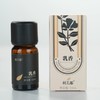 利芙耶 [王者归来]精油套装分馏椰子油乳香迷迭香 商品缩略图2