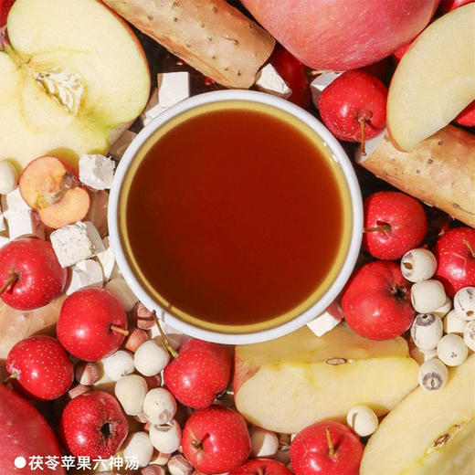 朗小贝 茯苓苹果六神汤饮料/金银花双柚汁 商品图1