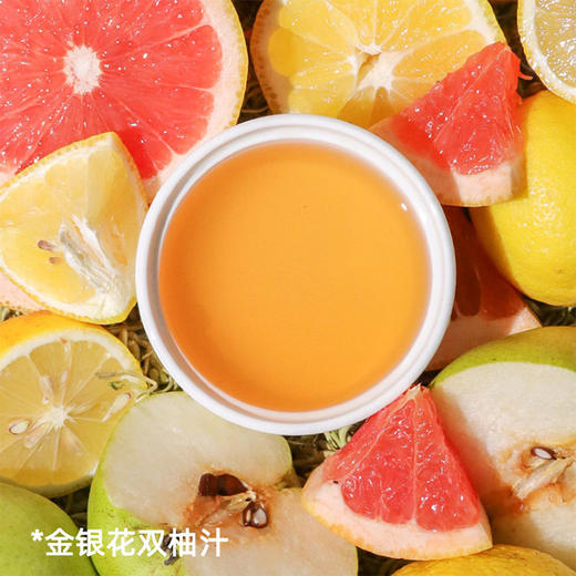 朗小贝 茯苓苹果六神汤饮料/金银花双柚汁 商品图2