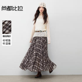 【内购】【三层面料不走光】复古英伦风弹力高腰轻盈飘逸格纹网纱裙半身裙-W53QL4234
