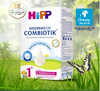 德国Hipp喜宝益生元益生菌婴幼儿奶粉1+段600g1岁以上 商品缩略图1