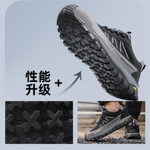 秋冬新款低帮劳保鞋四季款橡胶底耐磨防砸防刺穿 商品图6