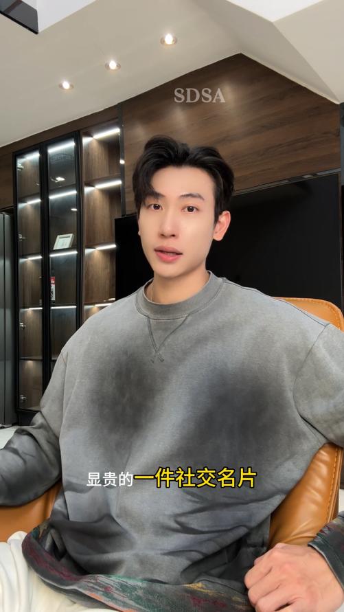 SDSA男士秋冬新款痞帅男装潮牌做旧扎染圆领卫衣痞帅设计感上衣 商品图0