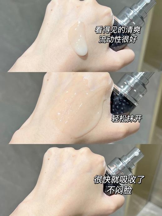 天猫券后售1560！垮脸皱纹连夜赶跑‼️ 德国院线老品牌 【KLAPP黑鱼子酱精华40ml】将衰老根源连根拔起   ✅鲟鱼深海鱼籽提取物！深层修护，焕新细胞！正品！品牌直发！带防伪！ 商品图3