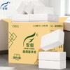 霏羽商用擦手纸1层120抽*20包速干纸酒店卫生间商场用白皮包整箱CS621 /家庭清洁/纸品 /清洁纸品 /抽纸 商品缩略图5