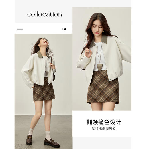 【内购】【撞色设计】摩登都市通勤翻领花苞型下摆落肩克哑光PU皮衣外套-153G80332 商品图2