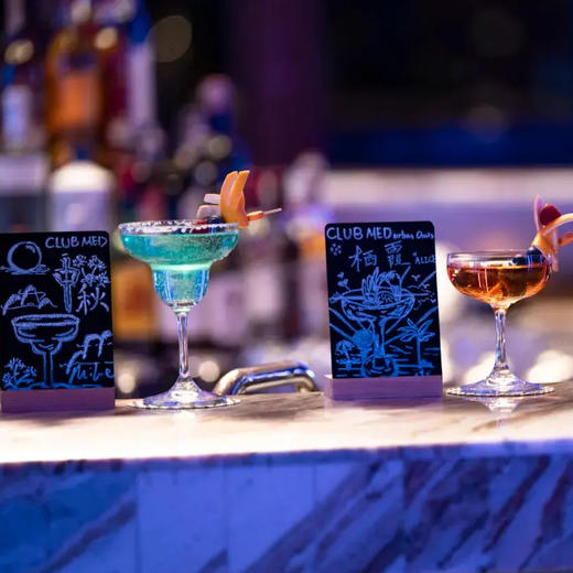 【318大促】1晚/2晚【南京仙林ClubMed Urban Oasis】打卡水幕光影秀‌、体验室外探索乐园、畅享家庭欢乐时光，玩转王牌亲子酒店，乐游金陵城！ 商品图11