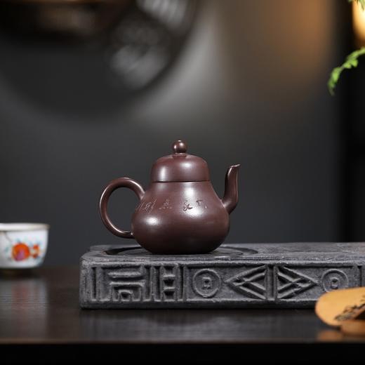 （下单赠下单赠茶杯+茶叶）俞震大师5款紫砂壶 ，皆为原矿紫茄泥，经30年陈腐，1180°高温煅烧而成【G】 商品图0