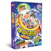 开心锤锤太空奇遇记 商品缩略图0