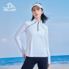 伯希和户外快干衣女长袖立领跑步T恤男徒步登山透气运动休闲上衣 商品缩略图0
