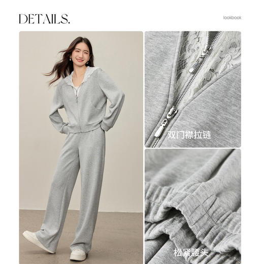 【内购】【免搭配套装】蕾丝连帽双门襟拉链卫衣外套&松紧腰直筒长裤-153ZH2491 商品图3