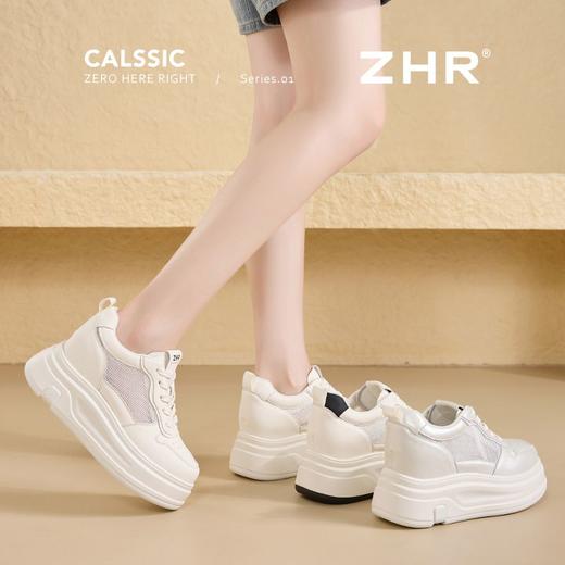 ZHR【8.5cm】厚底内增高小白鞋小个子网面透气休闲鞋轻便耐磨女鞋 商品图2