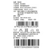 棉果果冬季新品暖姜棉柔软保暖59-80码卡通可爱爬衣暖姜偏襟连体衣M401720425664 商品缩略图4