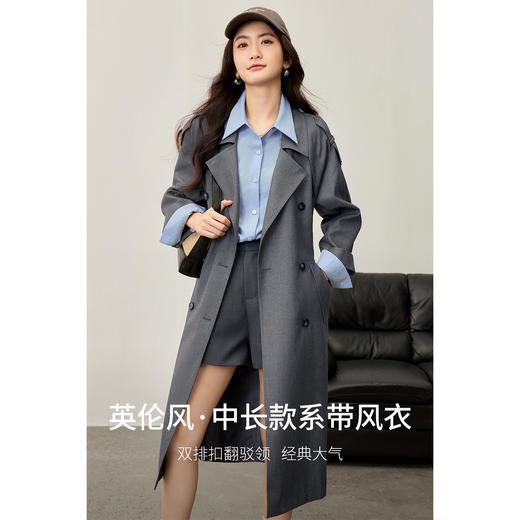 【内购】【可拆卸腰带】英伦风都市通勤翻驳领双排扣插肩袖宽松中长款风衣-153FB2131 商品图1