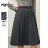 【内购】【遮胯显瘦】都市通勤可拆卸腰带立体压褶A字百褶裙短裙-153QB2600 商品缩略图0