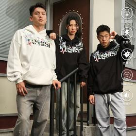 录士LUSHISI盛开连帽卫衣365g重磅抓绒保暖恒温暖皮宽松落肩版型