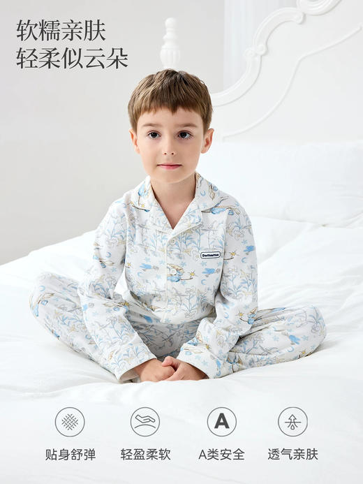 Domiamia 男宝宝针织长袖开襟睡衣套装 春秋纯棉A类家居服 商品图0