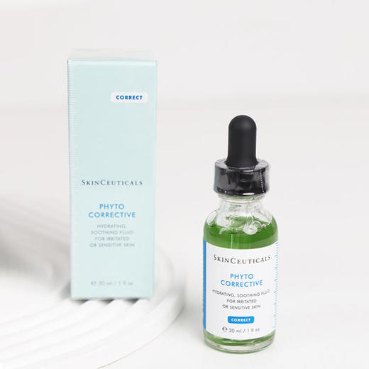 【修丽可 紫米精华&色修精华】 王牌紧致因子 K老必备 千人实测 快速褪红 商品图4