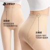 KAZUKOIN/小野和子光腿神器打底裤女秋冬薄款裸感超自然肉色丝袜加绒连裤袜 商品缩略图1
