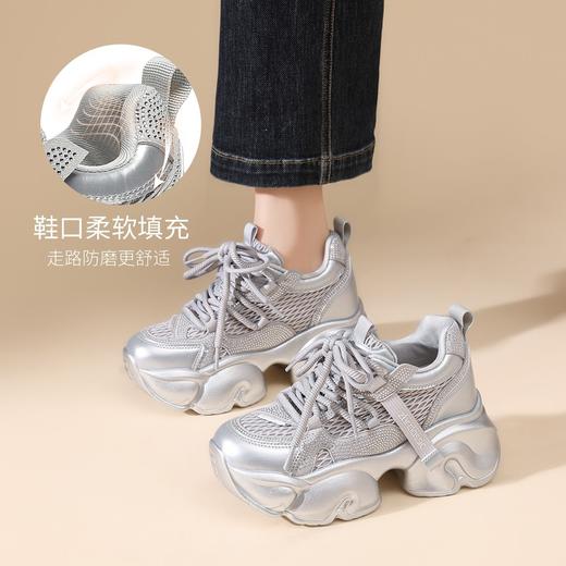 ZHR【增高8cm】厚底老爹鞋女2025秋季小个子显高透气运动休闲鞋女 商品图5