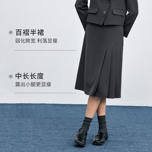 【内购】尚都比拉面试职业正装易打理通勤职场教师穿搭西装百褶半裙女-Q53QB8791 商品图1