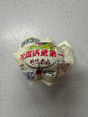 无穷农场香卤鸡蛋30克/个20个/包