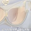 软钢圈舒适大胸显小无痕缎面薄款内衣女士防下垂收副乳调整型文胸 商品缩略图1