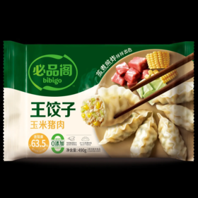 【超市】CJ必品阁玉米猪肉王饺子490g