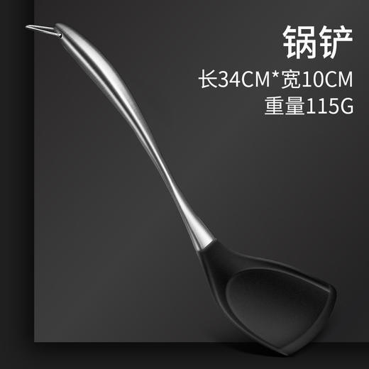 【跨境出口德国不锈钢硅胶铲】304不锈钢硅胶烹饪厨具套装加长不沾锅锅铲煎铲加厚隔热汤勺漏勺 商品图5