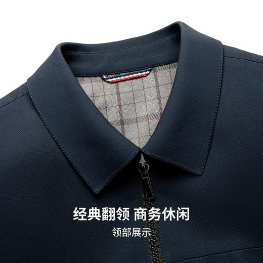 圣得西男士轻商务通勤翻领夹克2025秋季新款行政风合体易搭外套 商品图6