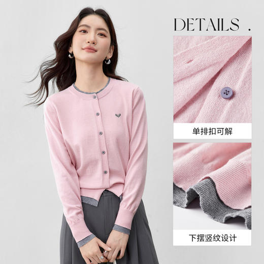 【内购】【爱心刺绣】都市爱心刺绣拼接撞色领收口袖单排扣超弹针织衫-W53HD3392 商品图3