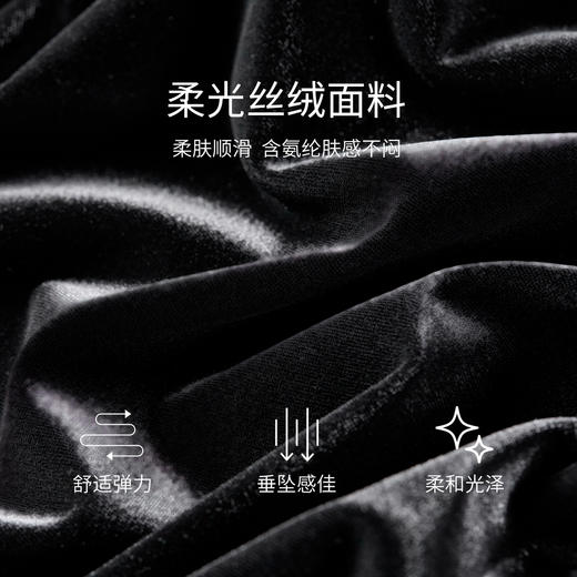 【内购】【珍珠花边】优雅通勤圆领镂空设计弹力丝绒上衣-153SA2772 商品图4