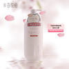 半亩花田香氛柔滑沐浴露（失重玫瑰）750g 商品缩略图0
