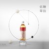 喜茶50%果汁茶茶饮料450ml*15瓶 商品缩略图6