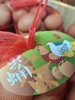 华亿优选-蚕蛹蛋（1兜） 商品缩略图0