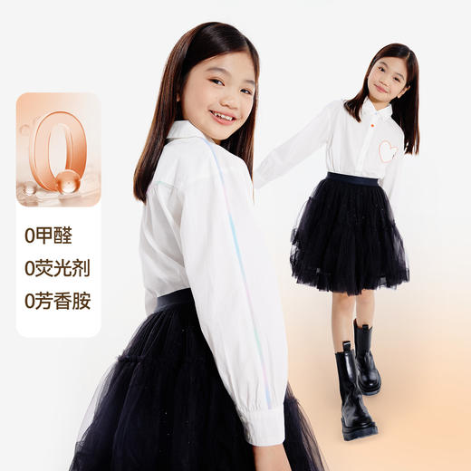 女童翻领长袖上衣秋季新款安奈儿童装EG531593 商品图2