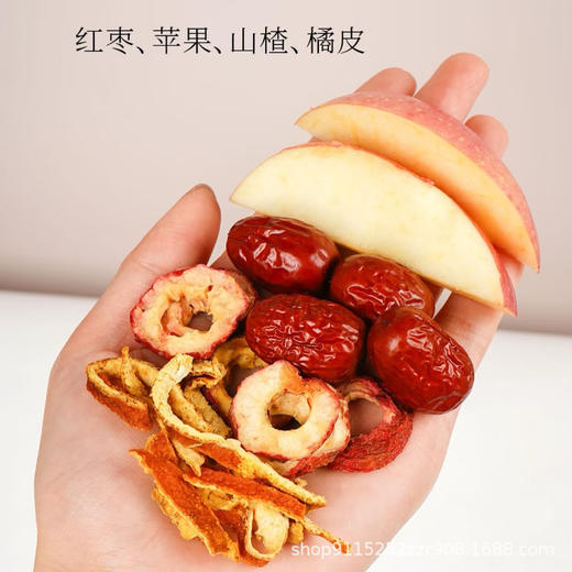 大餐之后喝一杯【自然轻甜，解腻神器】苹果山楂茶乌梅山楂荷叶茶早。ha消茶晚吸茶水果茶花果茶新款 商品图2