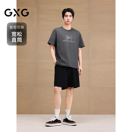 【凉感】GXG男装 宽松休闲短裤通勤简约运动裤男裤 2025夏季新品 商品图1