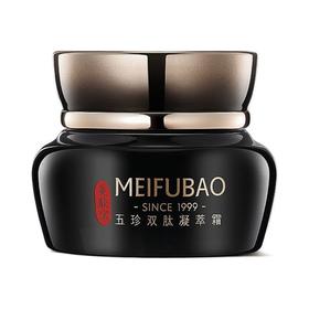 美肤宝五珍双肽凝萃霜50ml滋润保湿淡纹提拉紧致正品