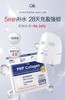 GIK修护保湿面膜玻尿酸美容液(敏感肌适用)（两袋42片） 商品缩略图0