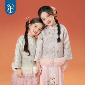 【年衣】童装唐装外套25秋季新款新中式上衣宽松立领糖心萌主唐装外套