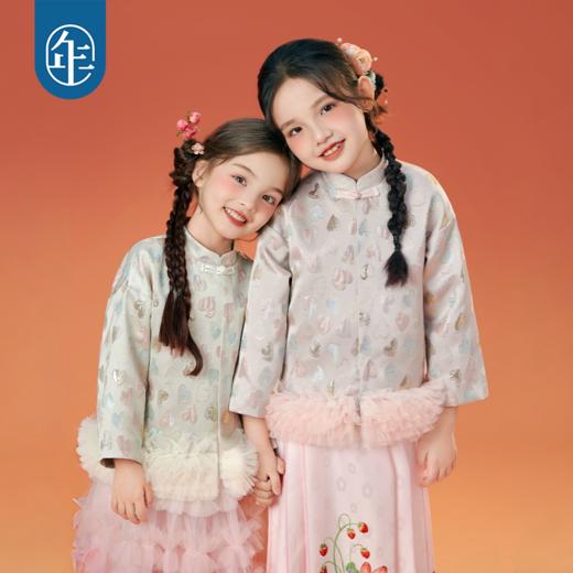 【年衣】童装唐装外套25秋季新款新中式上衣宽松立领糖心萌主唐装外套 商品图0