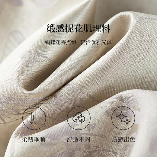 【内购】【山吟芷兰系列】国风圆领撞色翻边袖蝴蝶花卉提花肌理宽松外套-Q53WL3114 商品图4