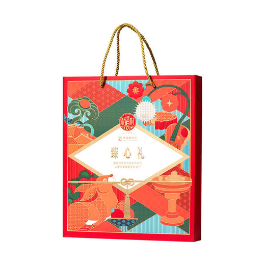 稻香村臻心礼 商品图0