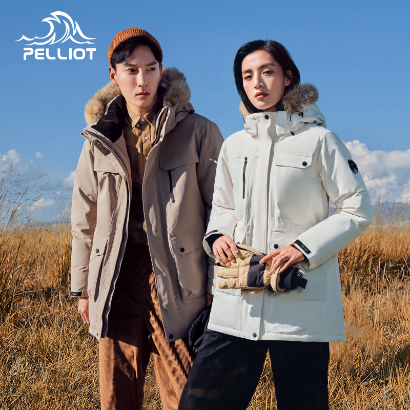 【极寒Ⅱ】伯希和户外650蓬大鹅绒羽绒服男女防风运动外套登山服