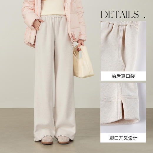 【内购】【显瘦易搭】都市通勤梨型身材松紧腰微弹针织直筒长裤-153K58813 商品图3