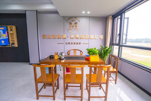 常德慢姑娘桃源古堤轰趴馆 商品图7