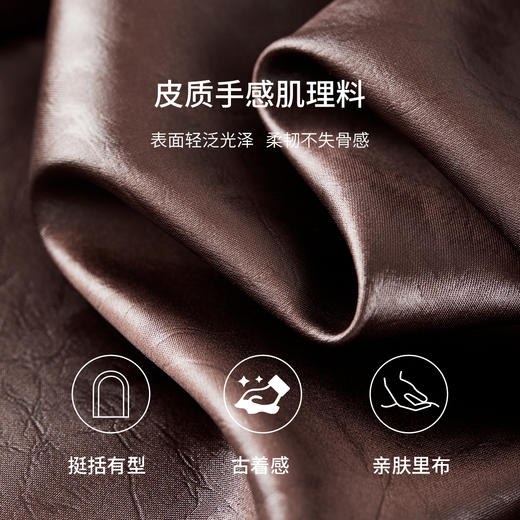 【内购】【皮质手感肌理】翻领金属拉链下摆抽绳光泽感宽松插肩长袖外套-W53WB3506 商品图4